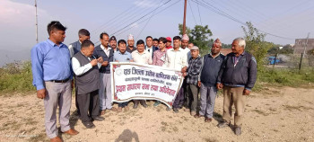 दाङ जिल्ला उद्योग वाणिज्य संघ बंगलाचुली शाखाको प्रथम अधिवेशन सम्पन्न, अध्यक्षमा पुनः पुलामी